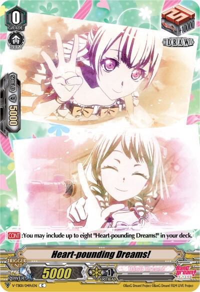 Heart-pounding Dreams! (C) (Pastel*Palettes)