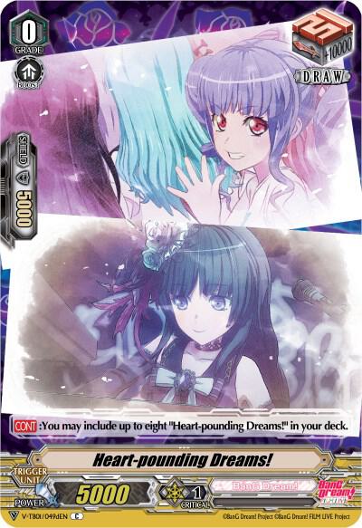 Heart-pounding Dreams! (D) (Roselia)