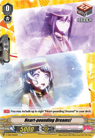 Heart-pounding Dreams! (E) (Hello, Happy World!) (Parallel Foil)