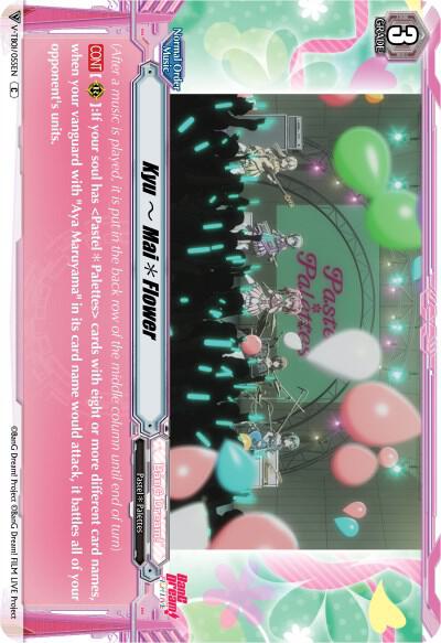 Kyu~Mai*Flower (Parallel Foil)