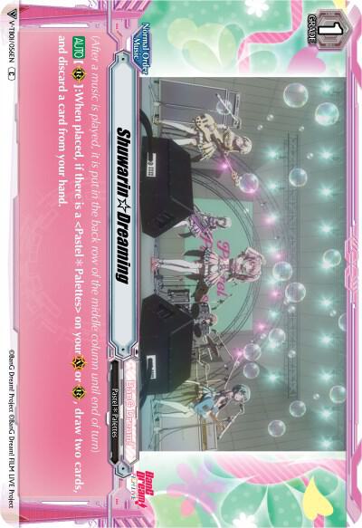 Shuwarin Dreaming (Parallel Foil)