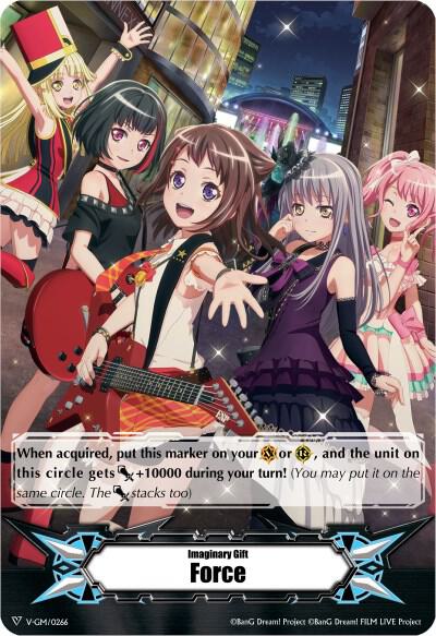 Imaginary Gift [Force] (BanG Dream!)