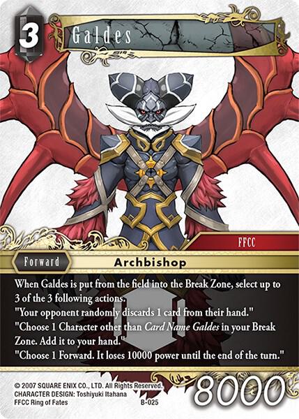 Galdes (Boss Deck: Chaos) — Final Fantasy TCG card