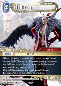 Ultimecia