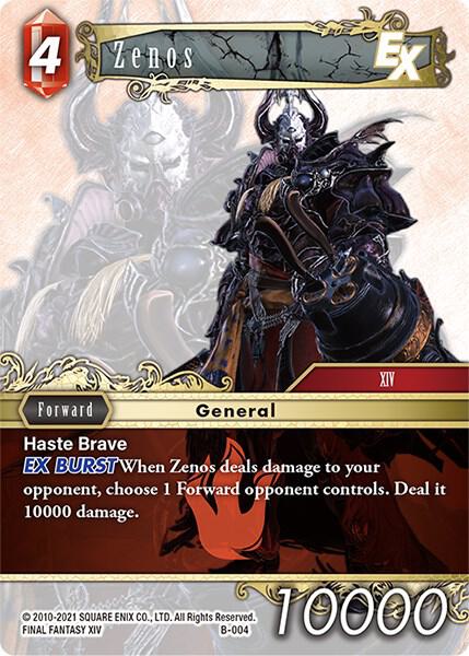 Zenos (Boss Deck: Chaos) — Final Fantasy TCG card