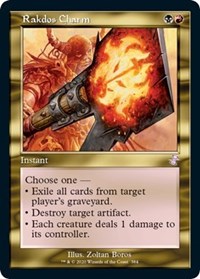 Rakdos Charm (Time Spiral: Remastered)