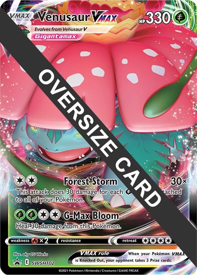 Venusaur VMAX - SWSH102