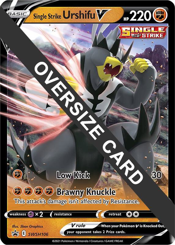 Single Strike Urshifu V - SWSH106 SWSH106 from Jumbo Cards