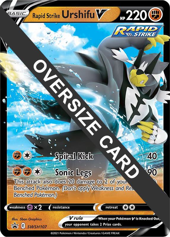 Rapid Strike Urshifu V - SWSH107 SWSH107 from Jumbo Cards
