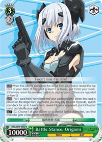 Battle Stance, Origami - Date A Live