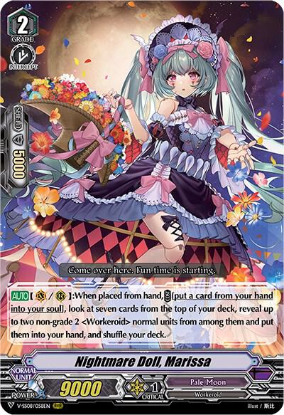 Nightmare Doll, Marissa