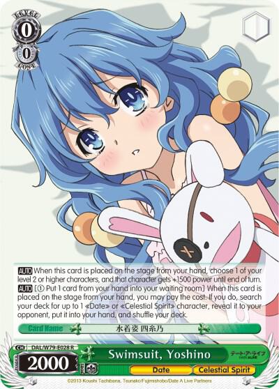 Swimsuit, Yoshino