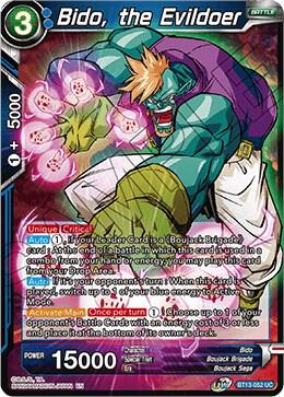 Bido, the Evildoer #BT13-052 — Supreme Rivalry