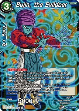 Bujin, the Evildoer