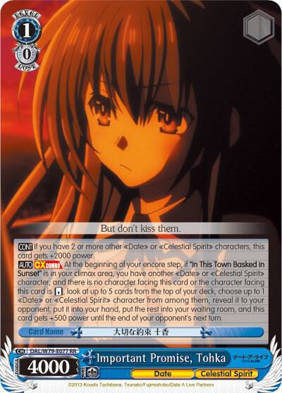 Important Promise, Tohka