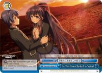 In This Town Basked in Sunset - Date A Live