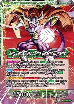 King Cold // King Cold, Ruler of the Galactic Dynasty #BT13-061 — Supreme Rivalry