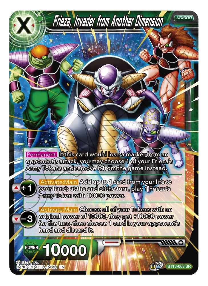 Frieza, Invader from Another Dimension - Supreme Rivalry - Dragon