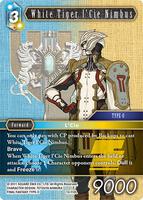 FFTCG 白虎のルシ ニンブス プレミアムカード 13-112L 白虎のルシ ニンブス / ☆プレミアム☆ Chapter.5【第5弾】|ファイナル