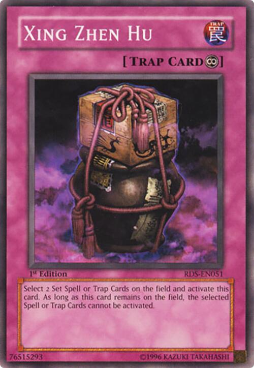 シンエン様 Xing Zhen Hu - Rise of Destiny - YuGiOh - TCGplayer.com