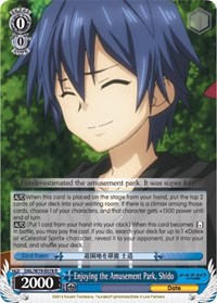Enjoying the Amusement Park, Shido - Date A Live