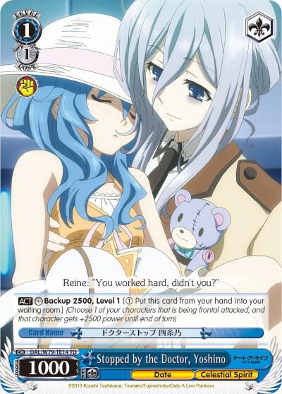 Stopped by the Doctor, Yoshino