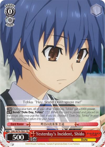 Yesterday's Incident, Shido
