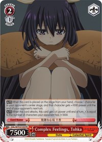 Complex Feelings, Tohka - Date A Live