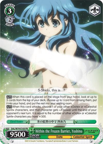 Within the Frozen Barrier, Yoshino