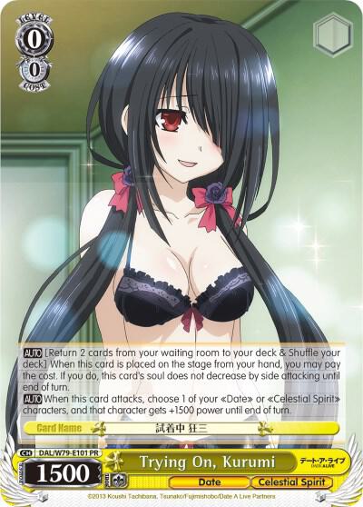 Trying On, Kurumi - Date A Live - Weiss Schwarz - TCGplayer.com