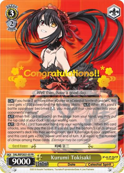kurumi♡ Kurumi Tokisaki (Spring Fest 2021) - Bushiroad Event Cards - Weiss