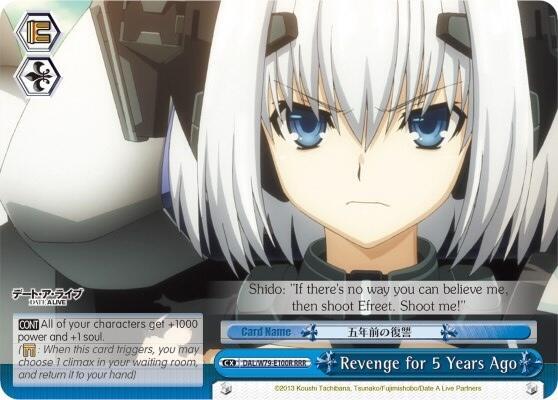 Revenge for 5 Years Ago (RRR)