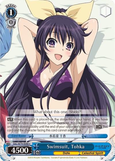 Swimsuit, Tohka - Date A Live - Weiss Schwarz - TCGplayer.com