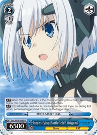 Intensifying Battlefield? Origami - Date A Live