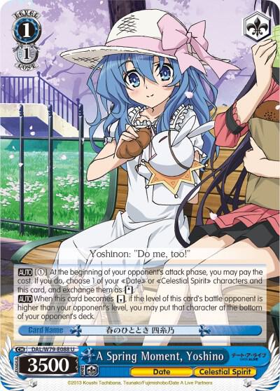 A Spring Moment, Yoshino
