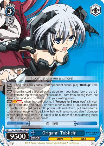 Origami Tobiichi (SR) - Date A Live - Weiss Schwarz - TCGplayer.com