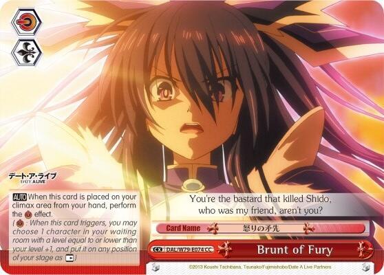 Brunt of Fury