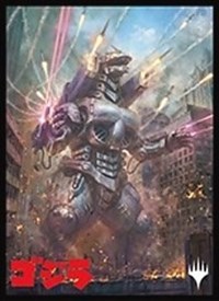 Magic: The Gathering Player's Card Sleeve - Ikoria: Lair of Behemoths - Mechagod · Ensky Card Sleeves