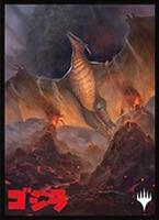 ikoria card sleeves Ryker main image 1
