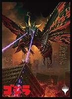 Magic: The Gathering Player's Card Sleeve - Ikoria: Lair of Behemoths -  Battra, Dark Destroyer (80-Pack) - Ensky Card Sleeves - Card Sleeves -  TCGplayer.com