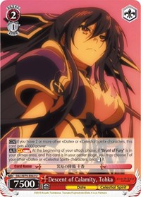 Descent of Calamity, Tohka - Date A Live