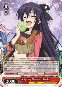 A Spring Moment, Tohka (SR) - Date A Live