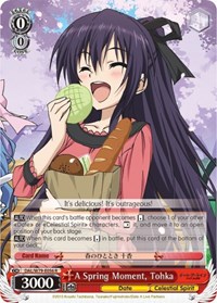 A Spring Moment, Tohka - Date A Live