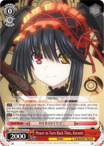 Power to Turn Back Time, Kurumi (SR) - Date A Live - Weiss Schwarz