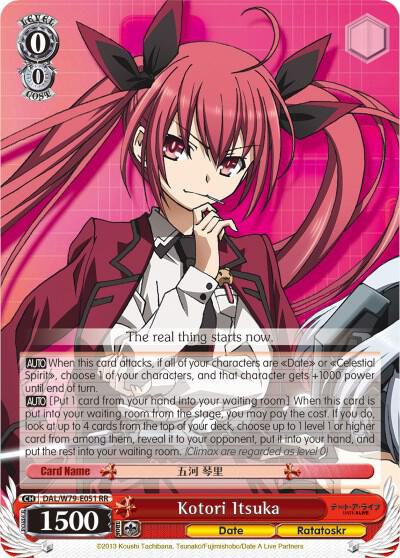 Kotori Itsuka - Date A Live - Weiss Schwarz - TCGplayer.com