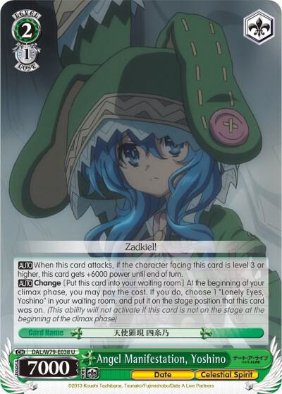 Angel Manifestation, Yoshino