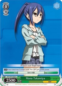Mana Takamiya - Date A Live