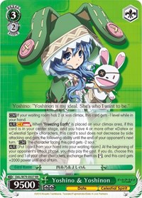 Yoshino & Yoshinon - Date A Live