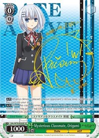 Mysterious Classmate, Origami (SP) - Date A Live