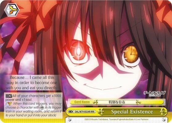 Special Existence (RRR)